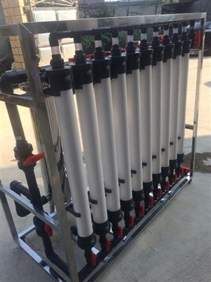 電鍍、電泳漆專用過濾器