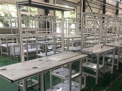 鋁型材接駁工作臺